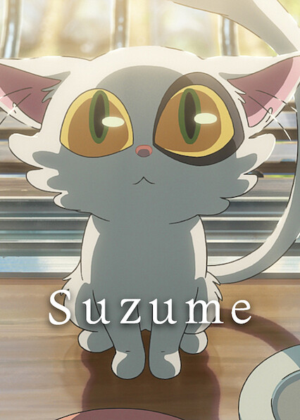 Suzume (2022) BluRay, WEB-DL | 2160p, 1080p, 720p | HDR DV HEVC REMUX, REMUX AVC, HEVC, HDR DV HEVC, x264